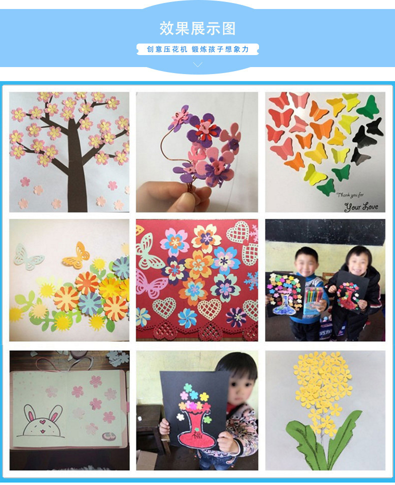 7633884250_743629039