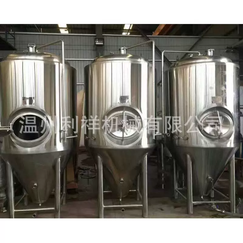 厂家供应啤酒发酵罐 果酒葡萄酒不锈钢储酒罐 酿酒立式发酵罐