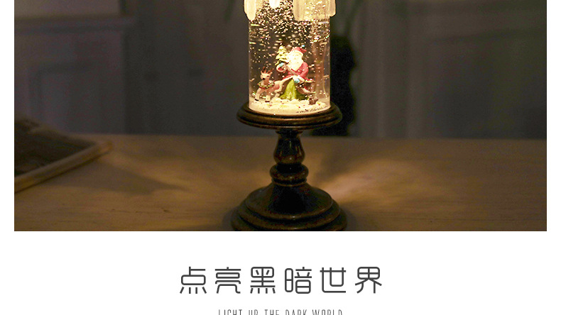 C-_Users_Administrator_Desktop