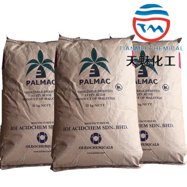 马来西亚椰树月桂酸日化级十二酸表面活性剂