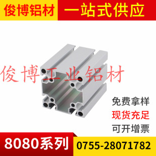 8080ϵ�� ��β�X�Ͳ��X�Ͻ𹤘I�X�Ͳ� �X�ͲďS�Ҽӹ�