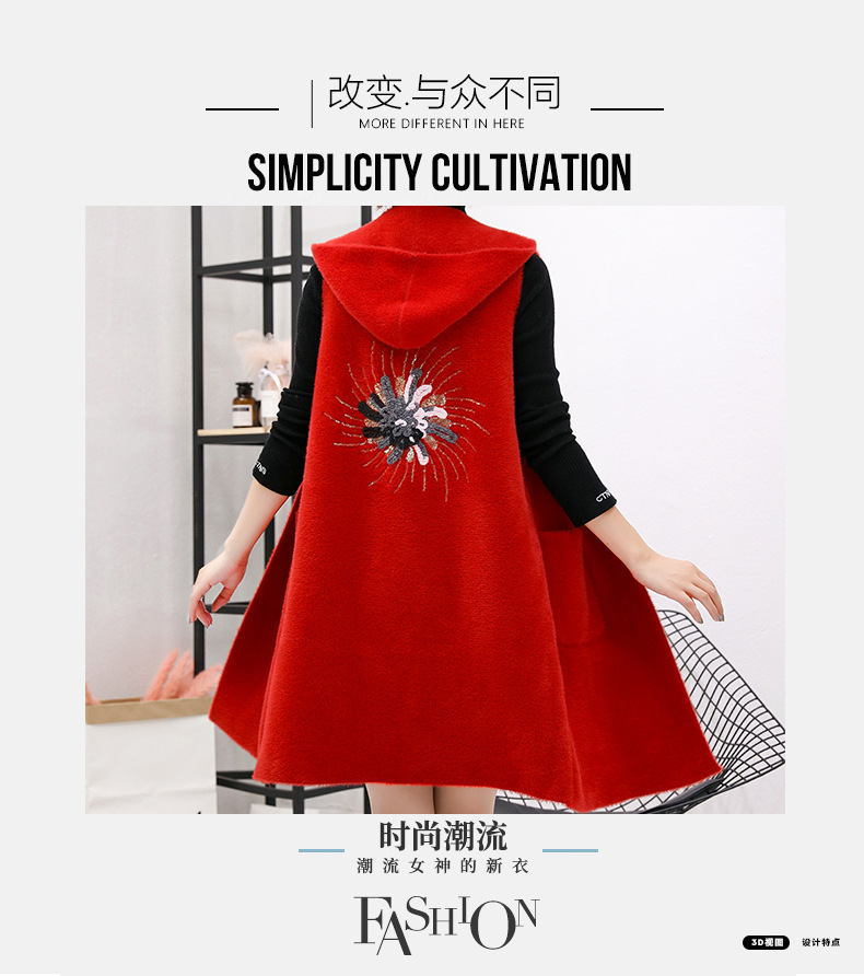 Gilet femme AUTOMNE DE BASE en Tricot - Ref 3316424 Image 22