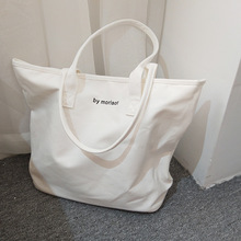 韓國純色托特包大包新款大容量手提女包極簡風字母單肩帆布包簡約