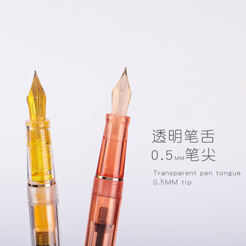 Manufacturer supplies plastic rod pens, transparent color ink pens, student calligraphy practice, office writing pens and engraving
