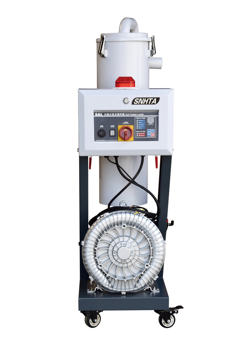 信泰机械欧化分离式真空填料机·熔喷布吸料机上料机