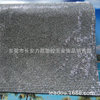 2mm electroplated silver resin diamond mesh resin diamond gum network electroplating diamond mesh can paste diamond mesh