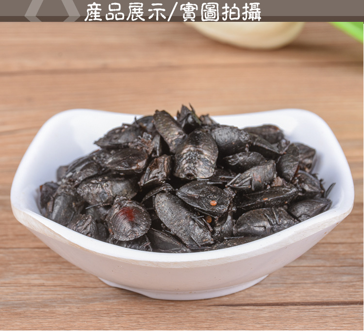 Jiu Xiang Chong (Aspongopus chinensis) — Dried Food-Herb Insect for TCM Decoction & Wellness key features