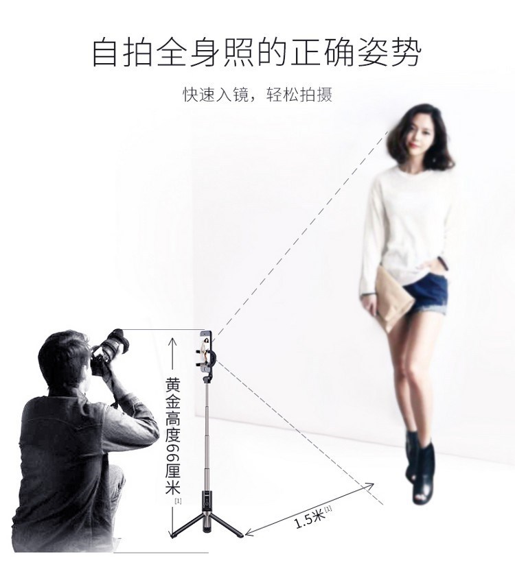 Perche selfie en Alliage d aluminium - Ref 3386692 Image 13