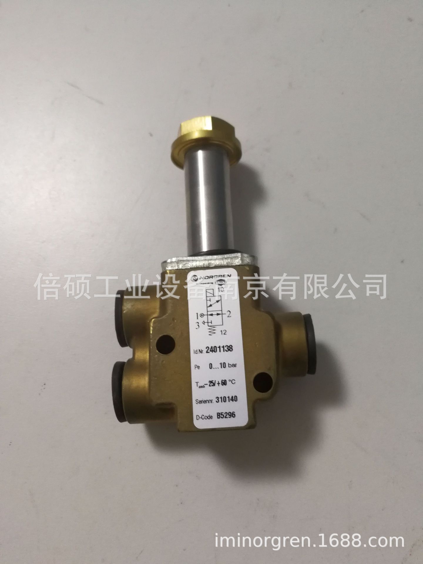 IMI HERION 德国海隆2401138.0801.024.00电磁阀原装正品