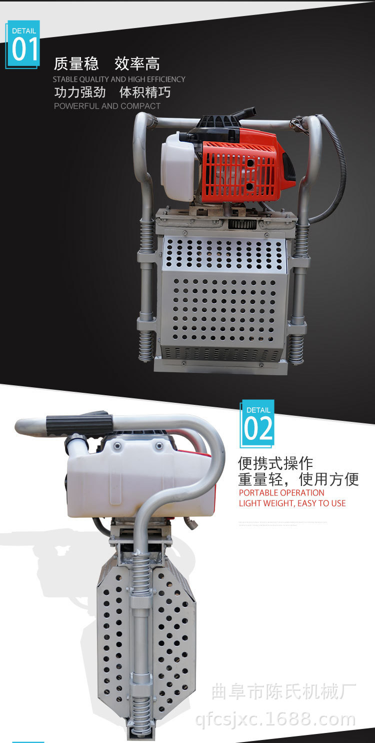 鋸齒挖樹機汽油挖樹機