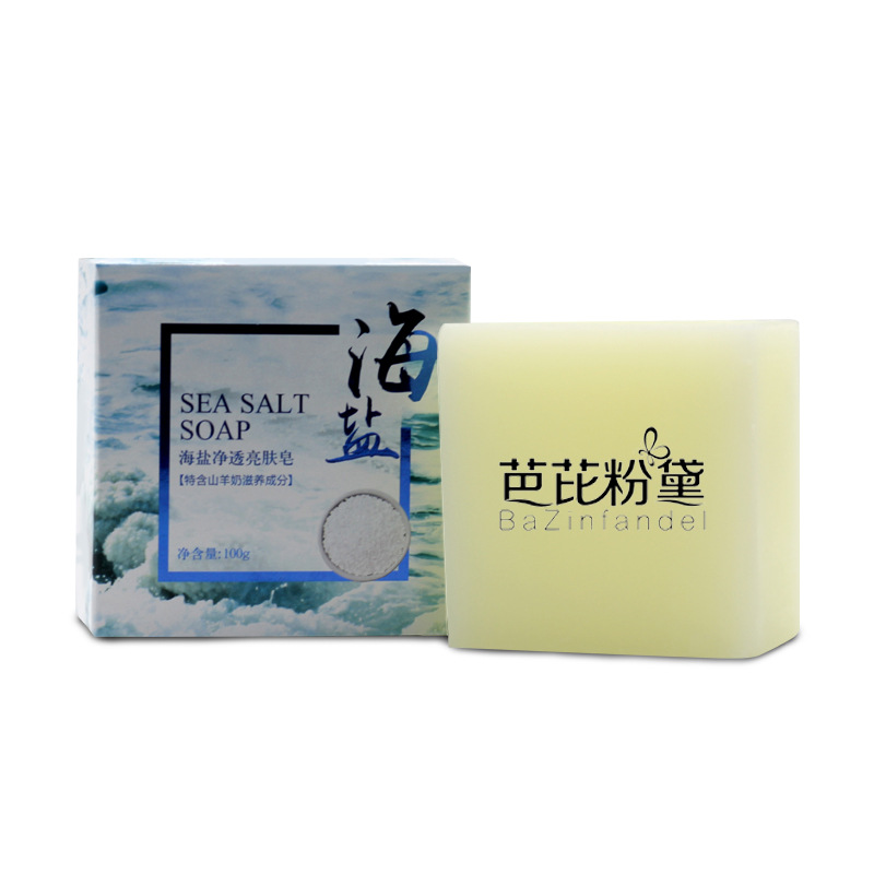 Barbie Prostitute Salt Soap Demodex Acne treatment Cleansing Oil control Wash one's face Goat Handmade Soap 100g Large favorably