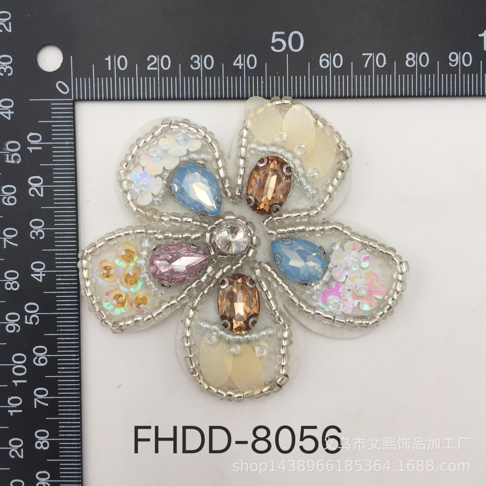 FHDD-8056
