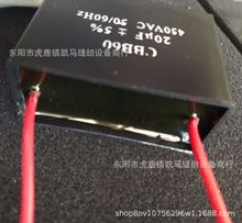 ���S�ÿp�x�C�O����� CBB60 ��L�� 늙C ���L�C��������� ���