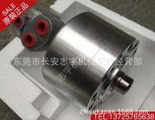 台湾佳贺中实油压回转缸RK-100N,RK-125N,RK-150N 原装正品