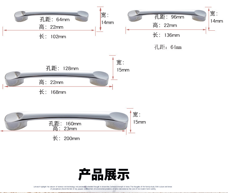 亮珞系列详情页_11