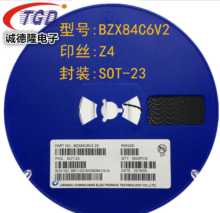 稳压二极管BZX84C6V2 丝印Z4 SOT-23 贴片二极管6.2V