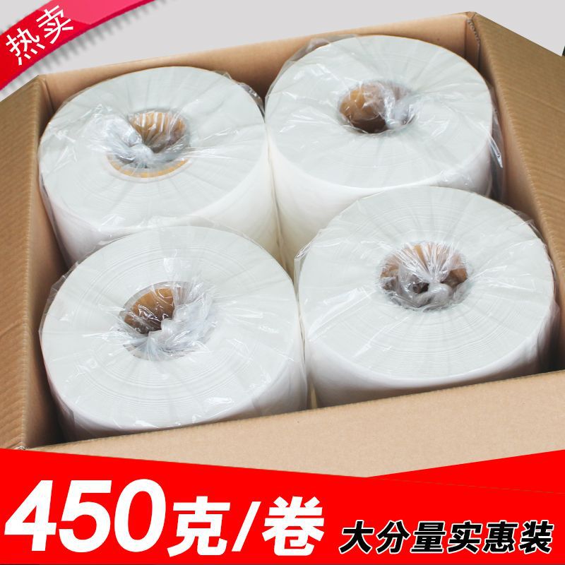 大盘纸12卷450克大卷纸酒店饭店厕所用4层大盘纸原生木浆卫生纸巾|ru