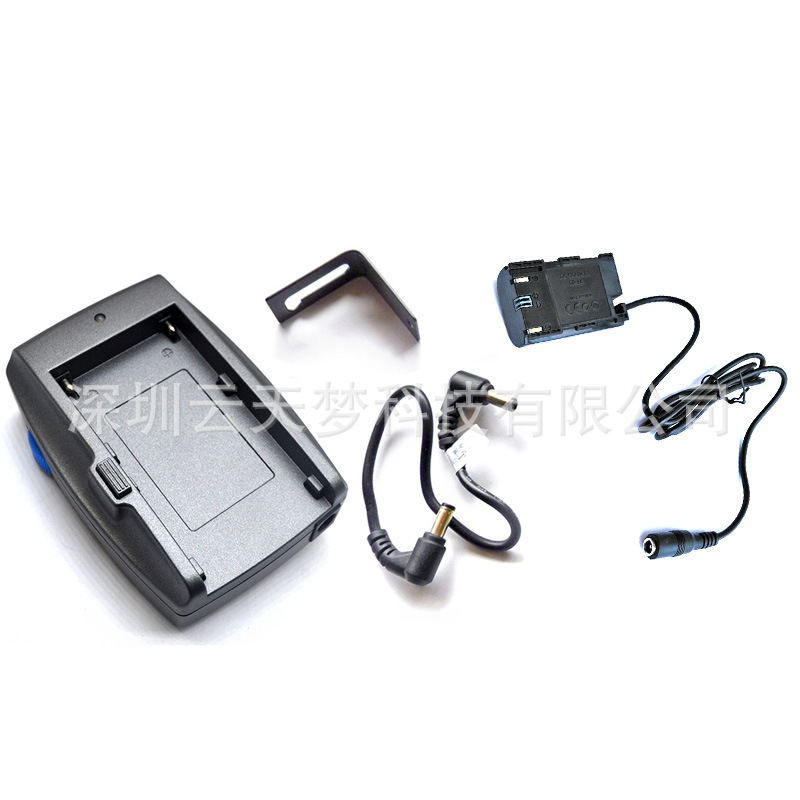 F970扣板套装+全解DR-E6适用佳能5D2 7D60D6D5D3 70D相机假电池盒