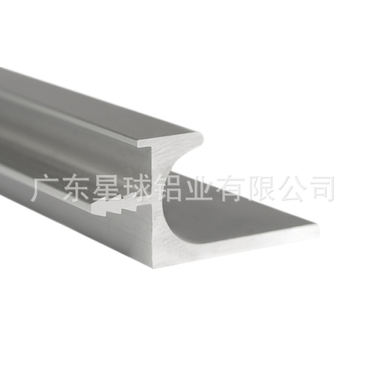 超值特惠 喷涂加工 装饰型材 可图纸定制 质量保证 工业铝型材