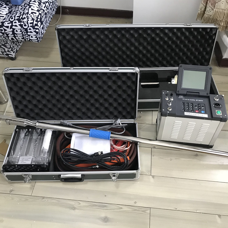 成都环境监测仪器 KGH-60W型自动烟尘烟气测试仪