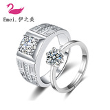 Серебряное обручальное кольцо для влюбленных, в корейском стиле, европейский стиль