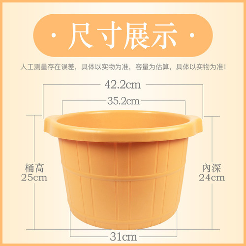 Foot bath tub, washing foot tub, bath tub with massage, foot bath tub, foot bath basin for wholesale