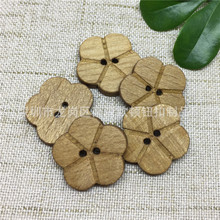 �S��ֱ�N ��Ȼ�̻�����ľ�|�o�� ͯ�b�h��ľ�~���� �gӭ���