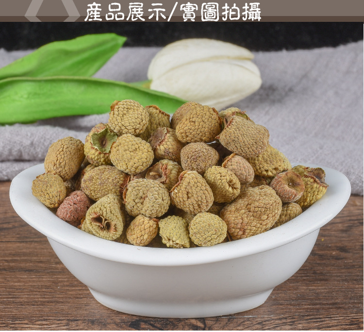 Raspberry Fruit (Rubus idaeus) — Dried Food-Herb Berry, Zhejiang Origin, 500g key features