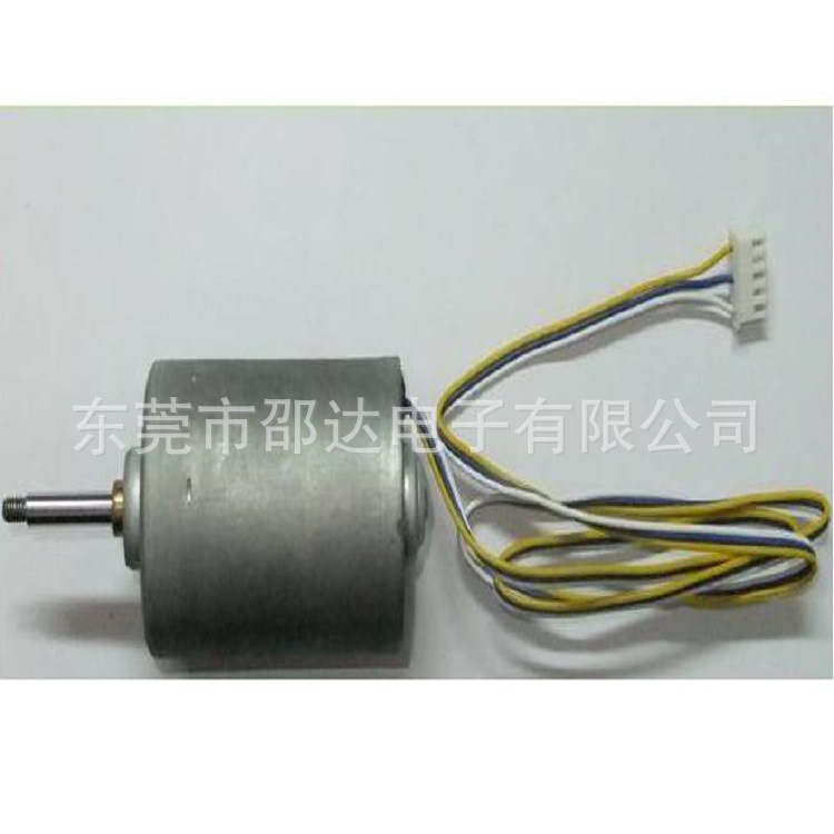 HY-42无叶风扇用无刷电机/马达