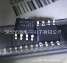 ES7134LV FAN5009M FAN6520AM FAN6756MLMY FAN73833M FAN7530M