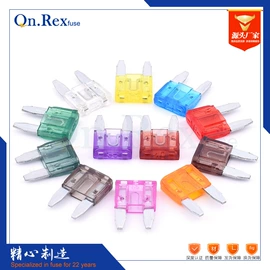 保护器件;一次性保险丝;保险丝座(盒)