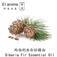 ɼ The Siberian fir Oil ͹Ӧ10ML