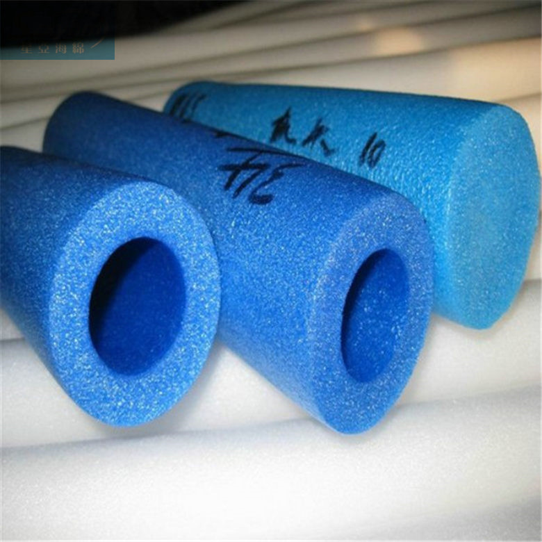 供应珍珠海绵管 聚乙烯打孔海绵柱 异形EPE成型生产加工