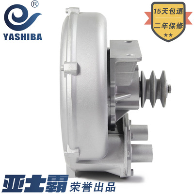 亞士霸拖泵風機皮帶輪帶動曝氣增氧吹吸兩用皮帶式無電機高壓氣泵