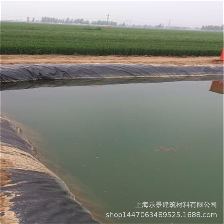 鱼塘养殖防渗土工膜4米6米宽幅好铺设水产养殖膜厂家批发价格优惠