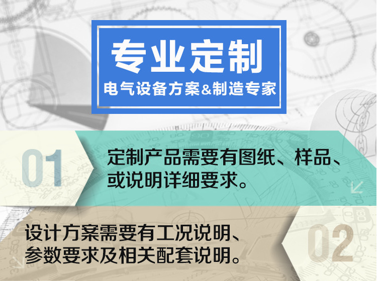 厂家直销箱变. 电缆分接箱 环网柜 高压设备 中置柜 开闭所箱变 