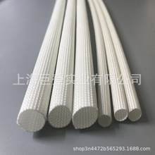 生产优质供应丙烯酸玻璃纤维套管保护管电器套管耐高温管线路套管