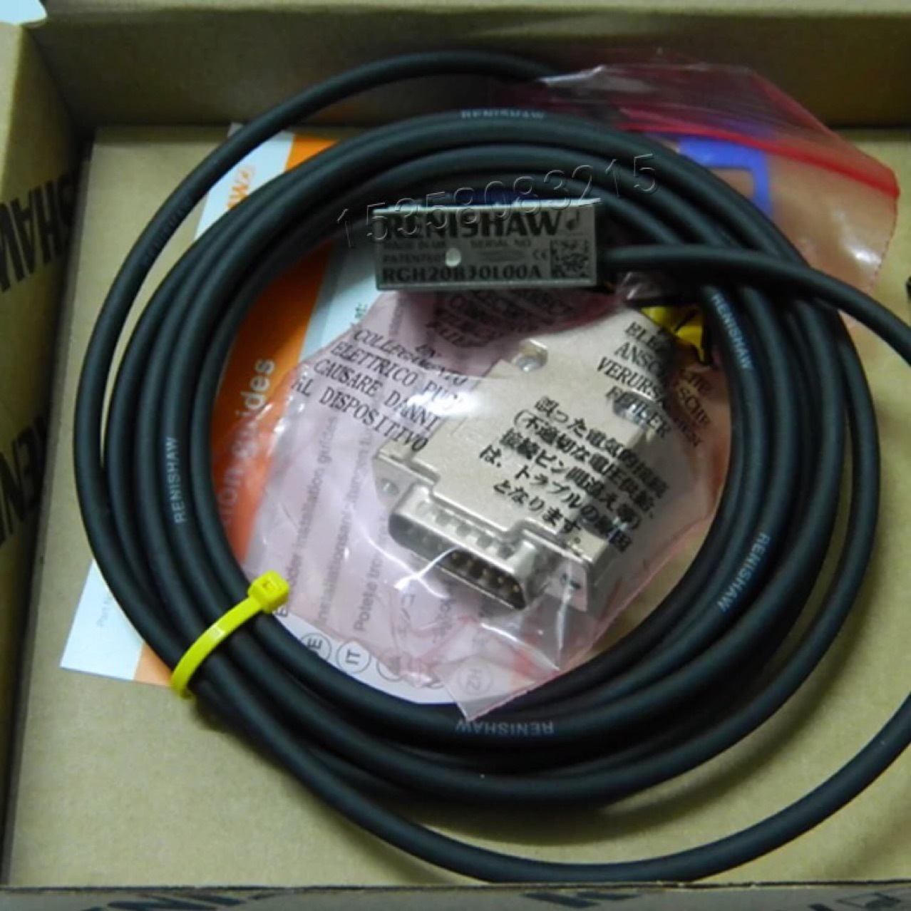 Baccini读数头 RGH20B30LOOA询价