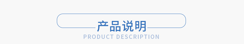 液体敷料_08