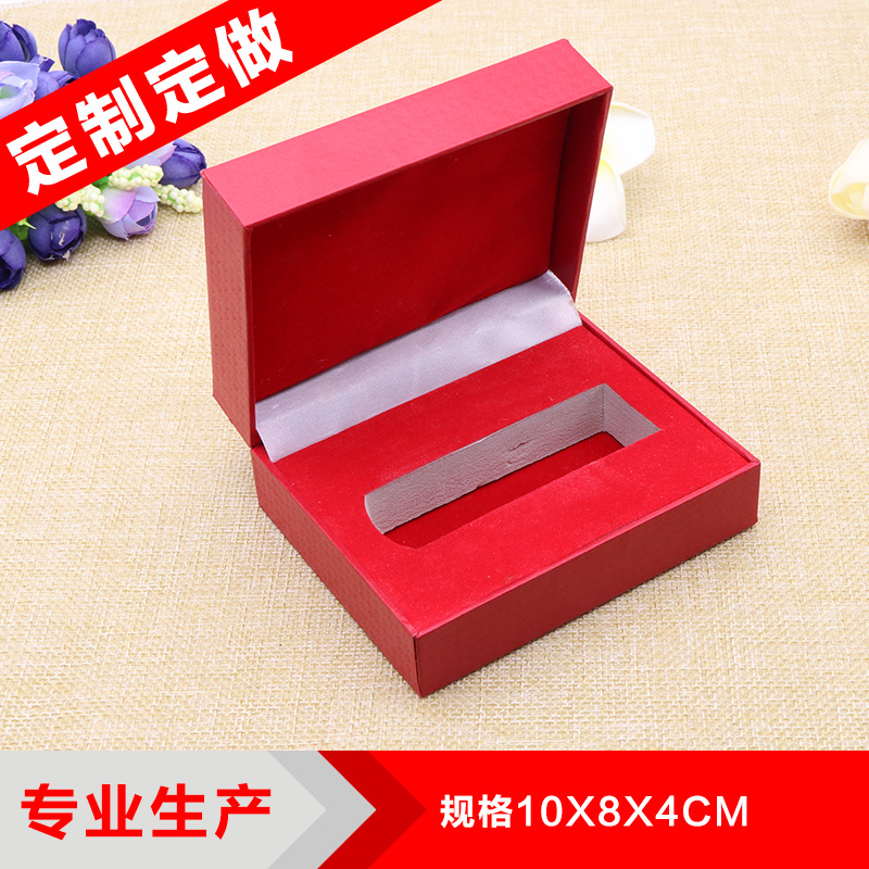 高档定制金银元宝纪念包装盒保险礼品工艺品包装首饰盒