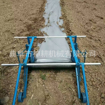 厂家供应小型地膜覆盖机 厂家定做人力土豆铺膜机