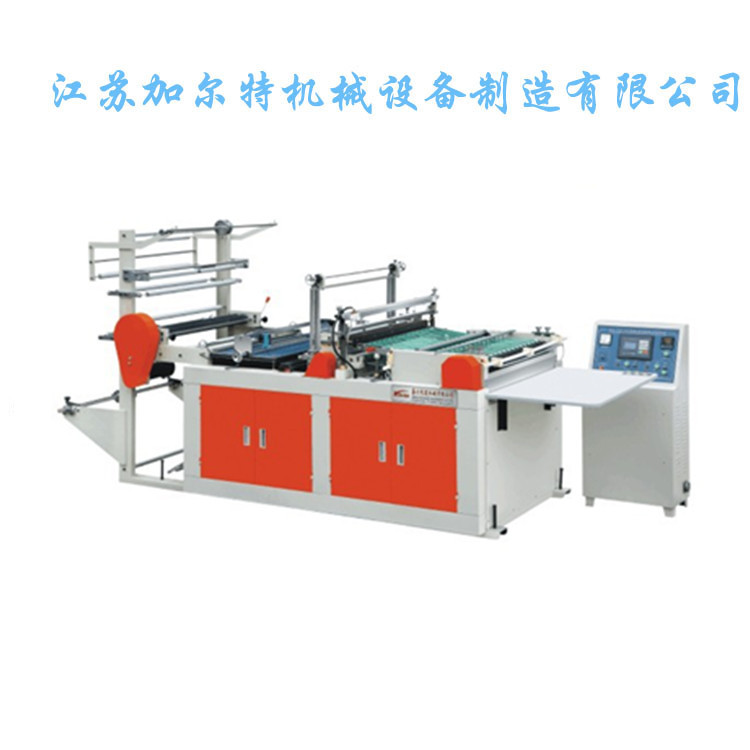 customized OPP Bag making machine plastic bag Garment bags Express bag Bag making machine Sealing machine