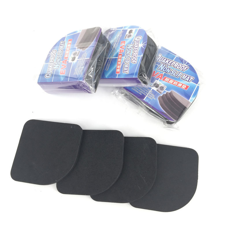 洗衣机防潮减震垫IMG_4943