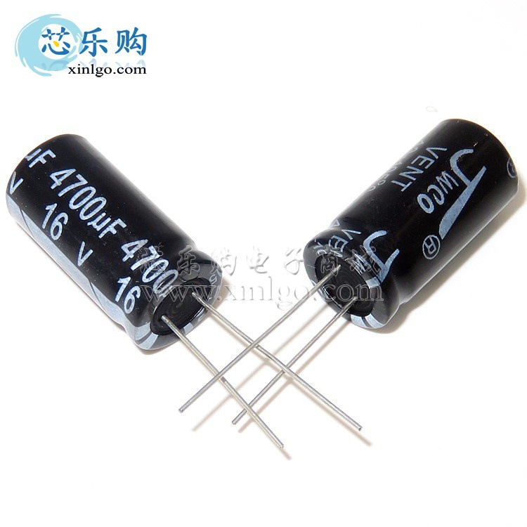 电解电容 16V 4700UF 体积13*25MM 直插 铝电解电容 一包200只
