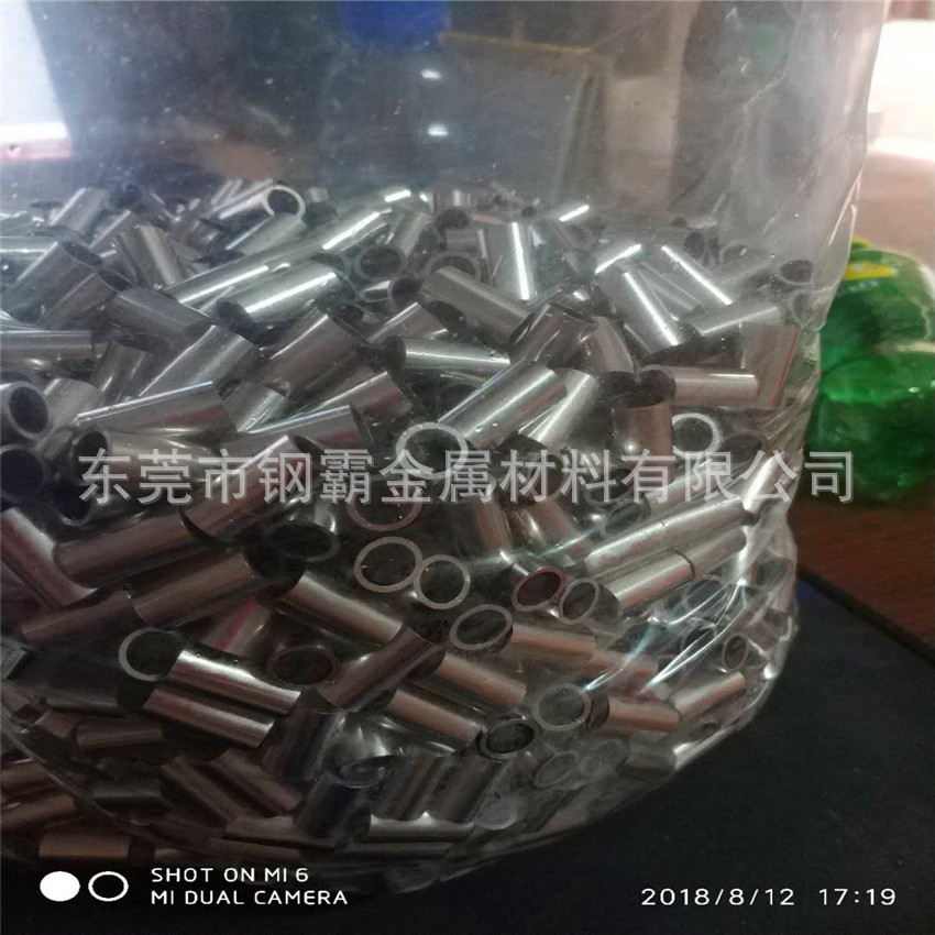 微信图片_20180828093008_副本