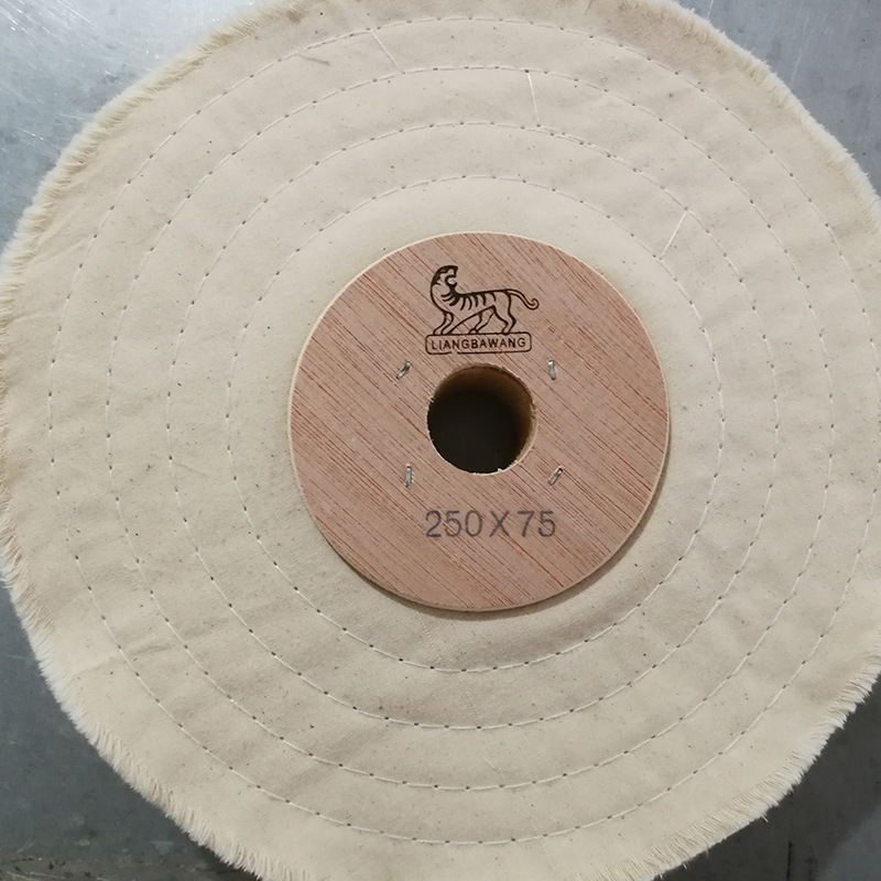 厂家直销 专业生产绒布轮木心布轮抛光布轮 现货供应支持定制批发