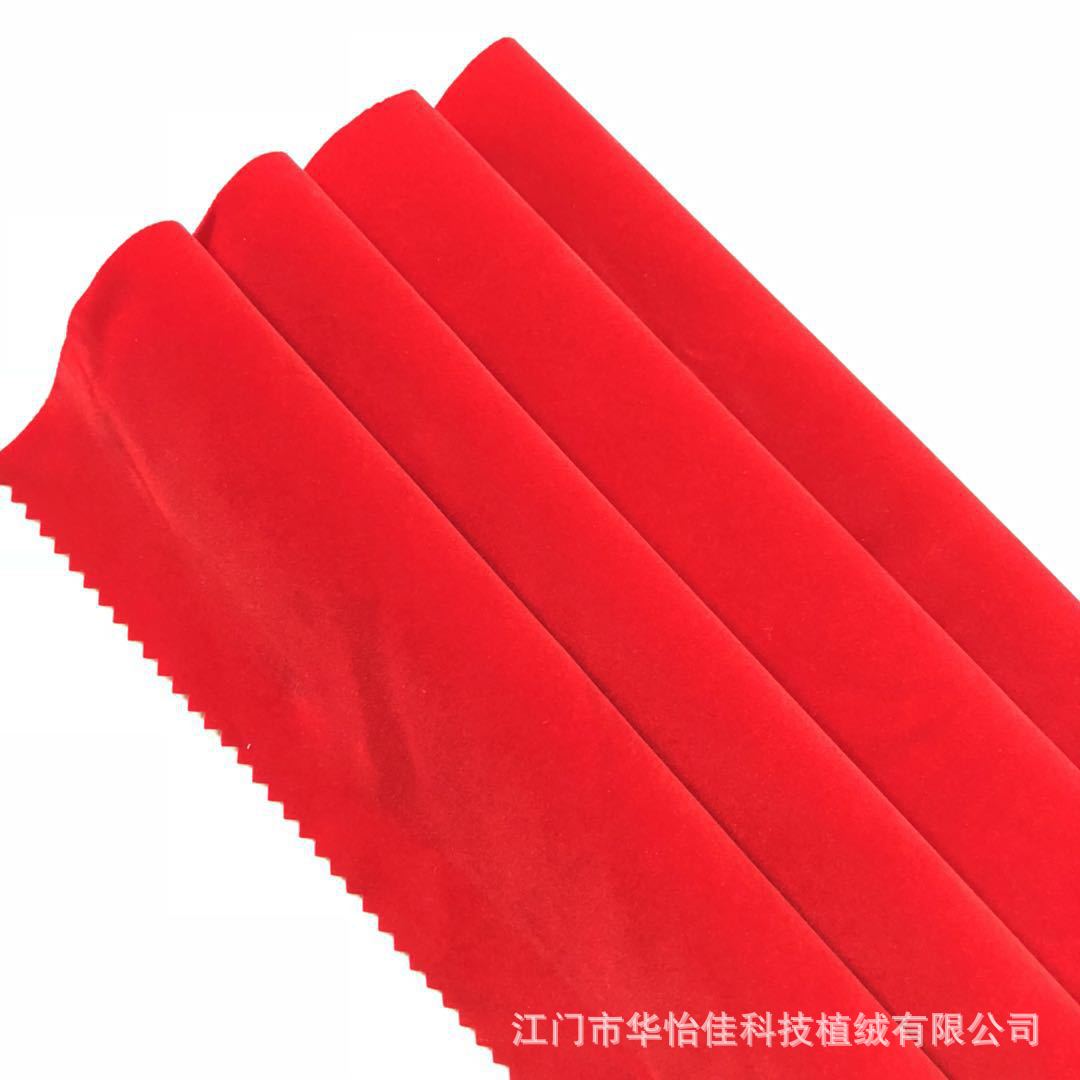 微信图片_20180527154220