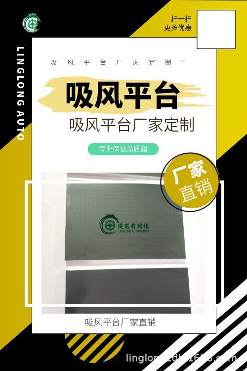 ϳ�������ƽ̨ ������� ĥ����̻����������ƽ̨ ���������