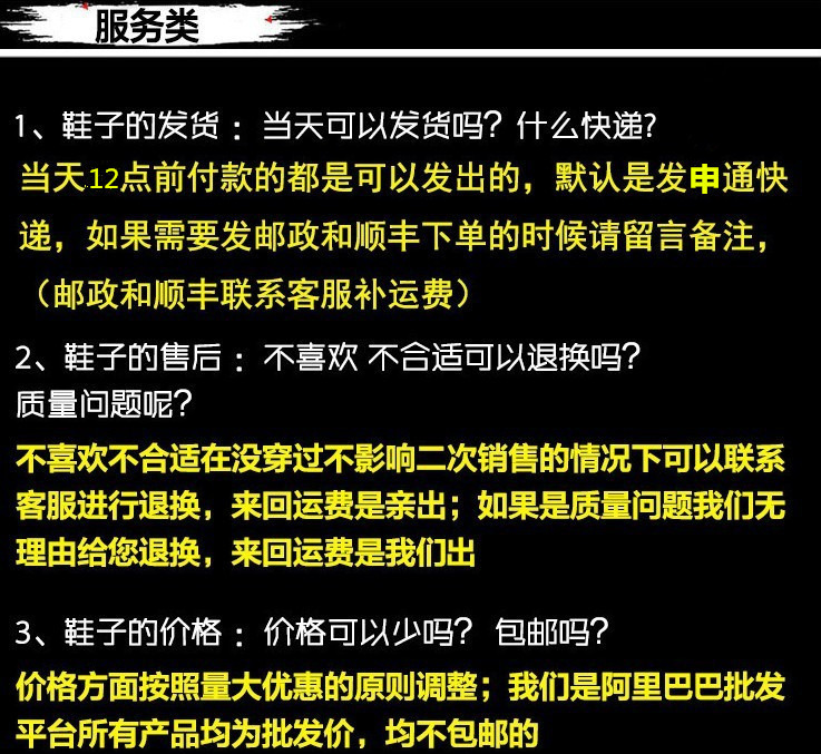 Chaussures été pour femme en Polyuréthane - Ref 3346260 Image 9