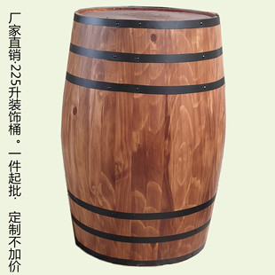 ������ľͰ��Ͱ��ʽ�b�ľ��Ͱ���l����225L���Ͱ